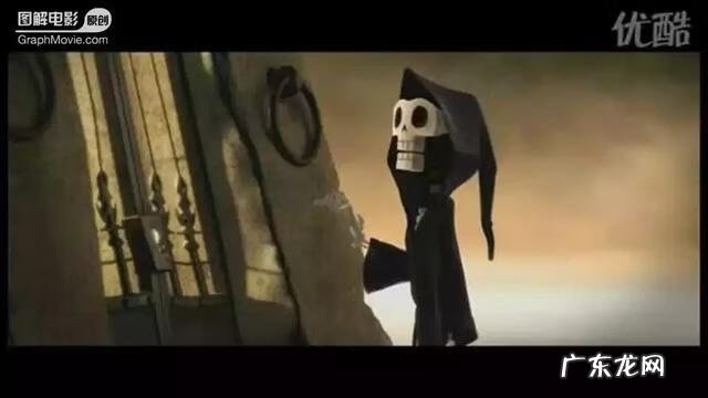 死神与老太婆 老太与死神故事梗概