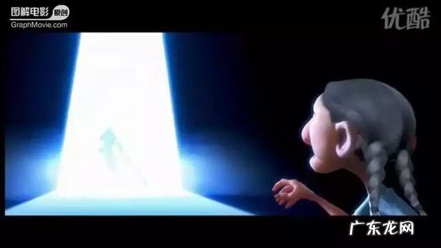 死神与老太婆 老太与死神故事梗概