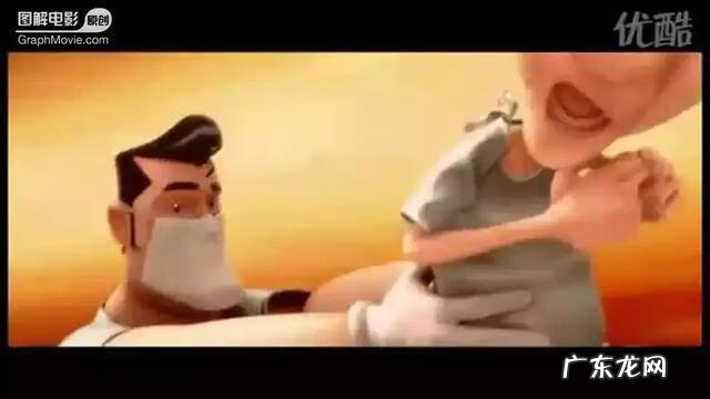 死神与老太婆 老太与死神故事梗概