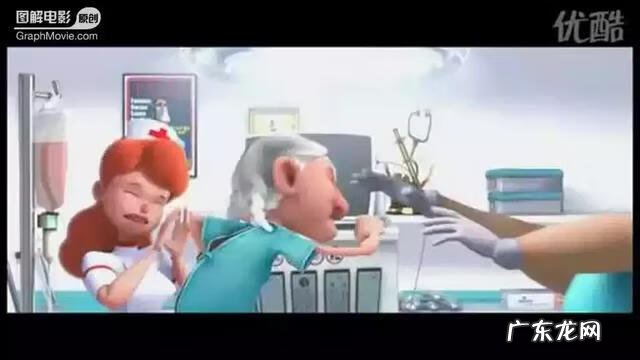 死神与老太婆 老太与死神故事梗概