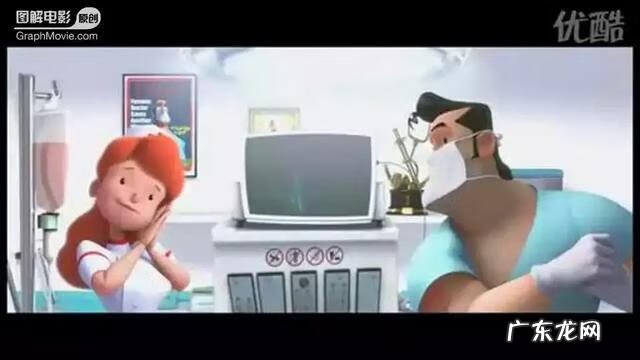 死神与老太婆 老太与死神故事梗概