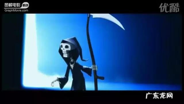 死神与老太婆 老太与死神故事梗概