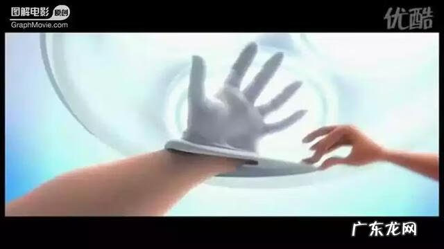 死神与老太婆 老太与死神故事梗概