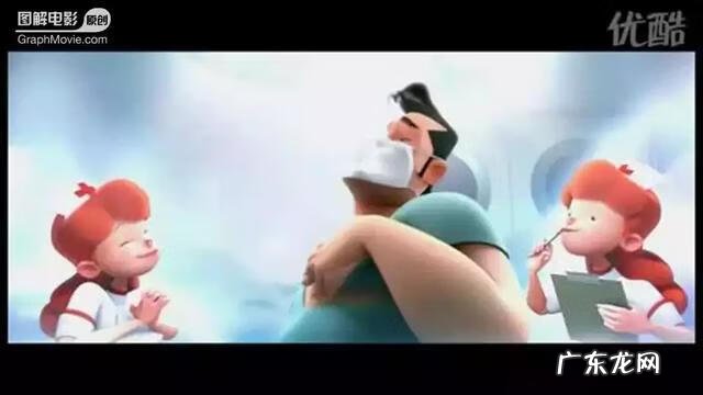 死神与老太婆 老太与死神故事梗概