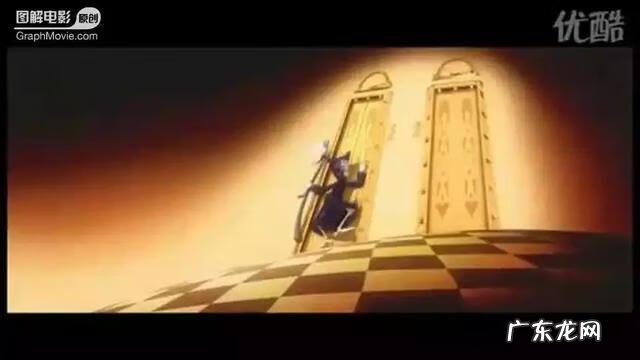 死神与老太婆 老太与死神故事梗概