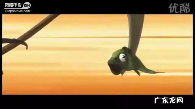 死神与老太婆 老太与死神故事梗概