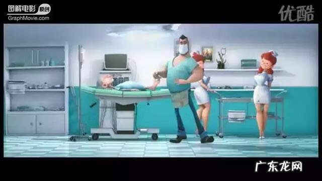 死神与老太婆 老太与死神故事梗概