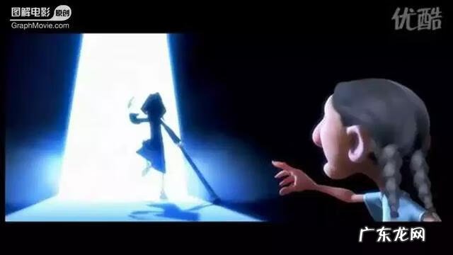 死神与老太婆 老太与死神故事梗概