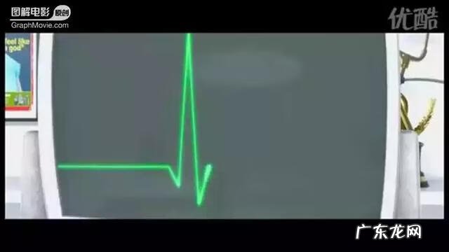 死神与老太婆 老太与死神故事梗概