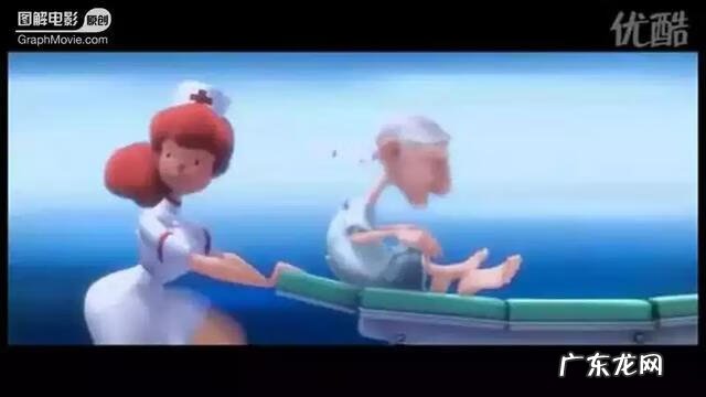 死神与老太婆 老太与死神故事梗概