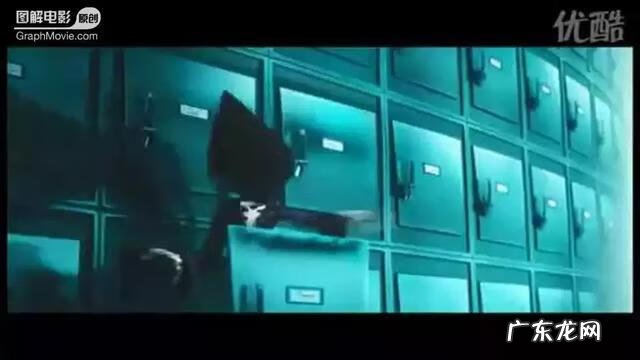 死神与老太婆 老太与死神故事梗概