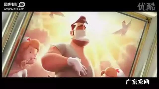 死神与老太婆 老太与死神故事梗概