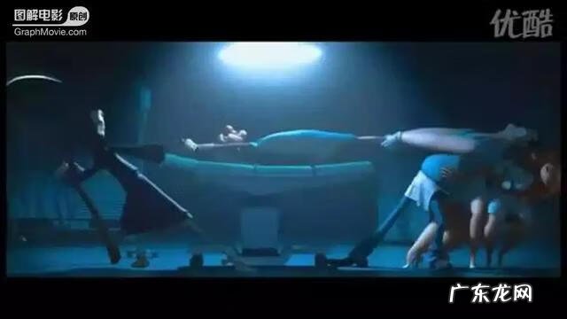 死神与老太婆 老太与死神故事梗概