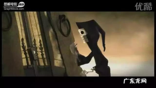 死神与老太婆 老太与死神故事梗概