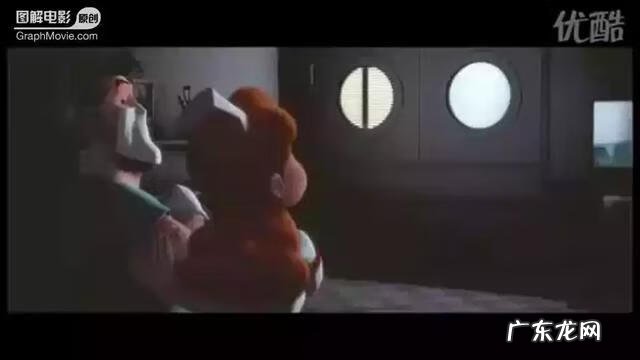 死神与老太婆 老太与死神故事梗概