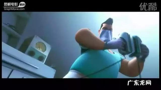 死神与老太婆 老太与死神故事梗概