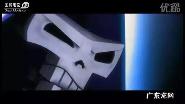 死神与老太婆 老太与死神故事梗概