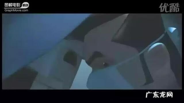 死神与老太婆 老太与死神故事梗概