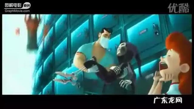 死神与老太婆 老太与死神故事梗概