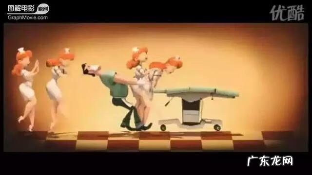 死神与老太婆 老太与死神故事梗概