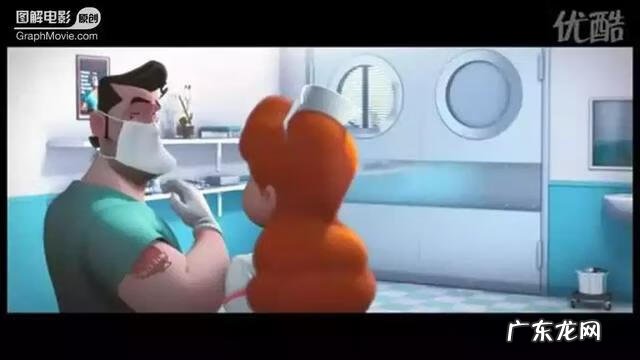 死神与老太婆 老太与死神故事梗概