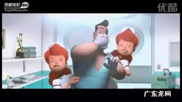 死神与老太婆 老太与死神故事梗概