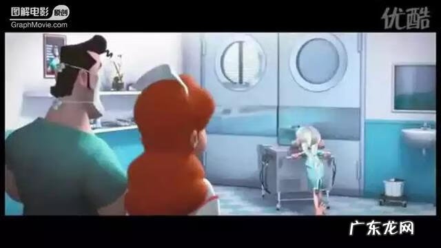 死神与老太婆 老太与死神故事梗概