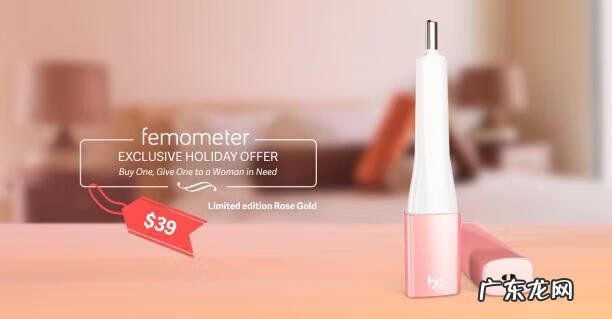 女性生理期计算器 女性生理期周期计算器