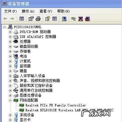 电脑没有声音是什么情况 电脑为什么没声音了