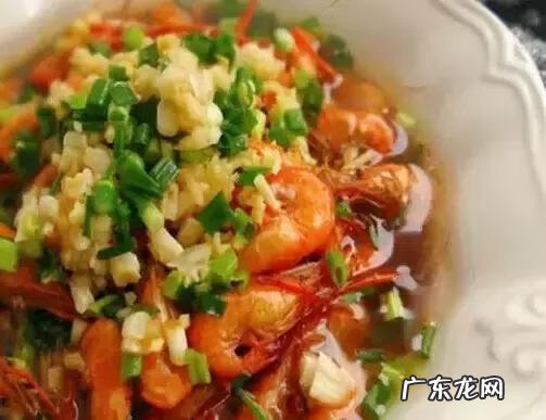 精品对虾的做法大全 对虾的做法大全窍门