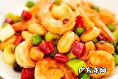精品对虾的做法大全 对虾的做法大全窍门
