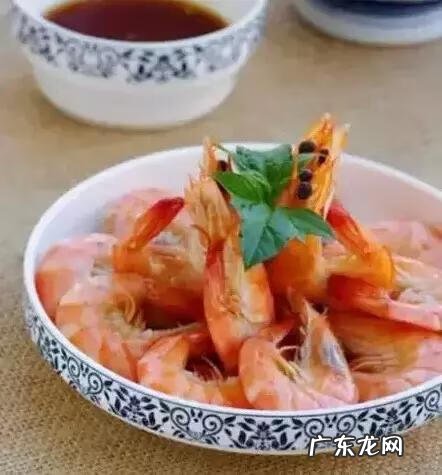 精品对虾的做法大全 对虾的做法大全窍门
