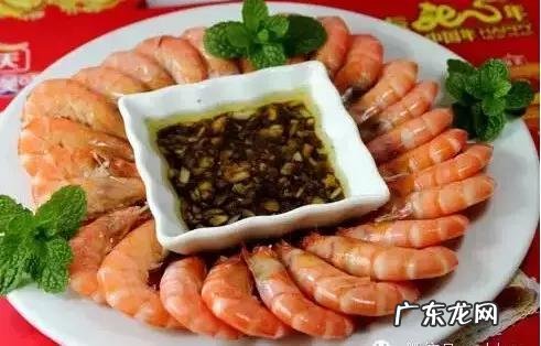 精品对虾的做法大全 对虾的做法大全窍门