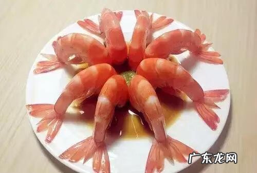 精品对虾的做法大全 对虾的做法大全窍门