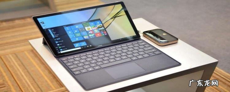 笔记本主板型号怎么看