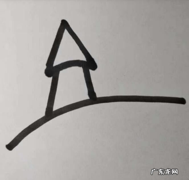 风景简笔画怎么画