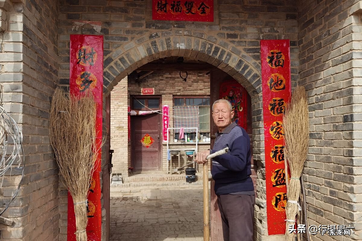 风水上家里适合种草莓吗 屋里种草莓影响风水吗?