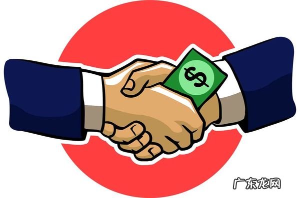 领导告你行贿怎么办？行贿罪需要那些证据？