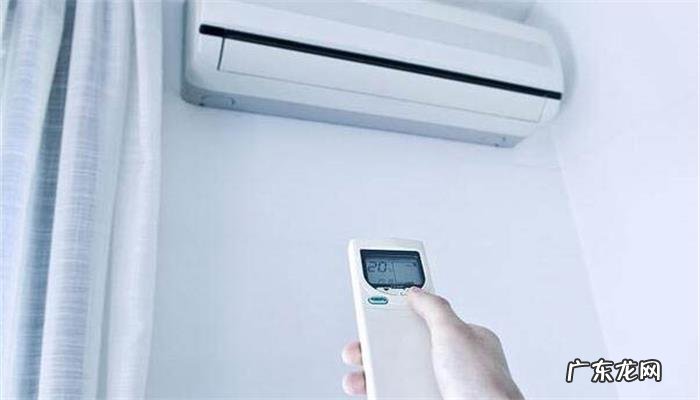 空调不制冷是什么原因？空调不制冷的原因有哪些？