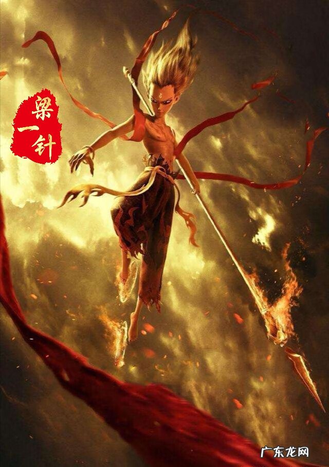 桃仁的功效与作用禁忌 桃仁与风水