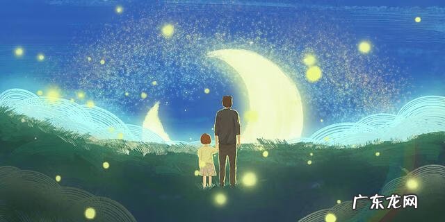 以父爱为主题写一段话 以父爱为话题的作文题目