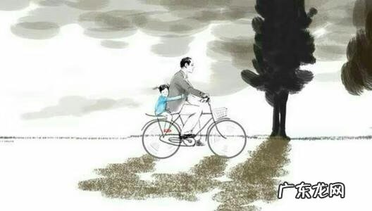 以父爱为主题写一段话 以父爱为话题的作文题目