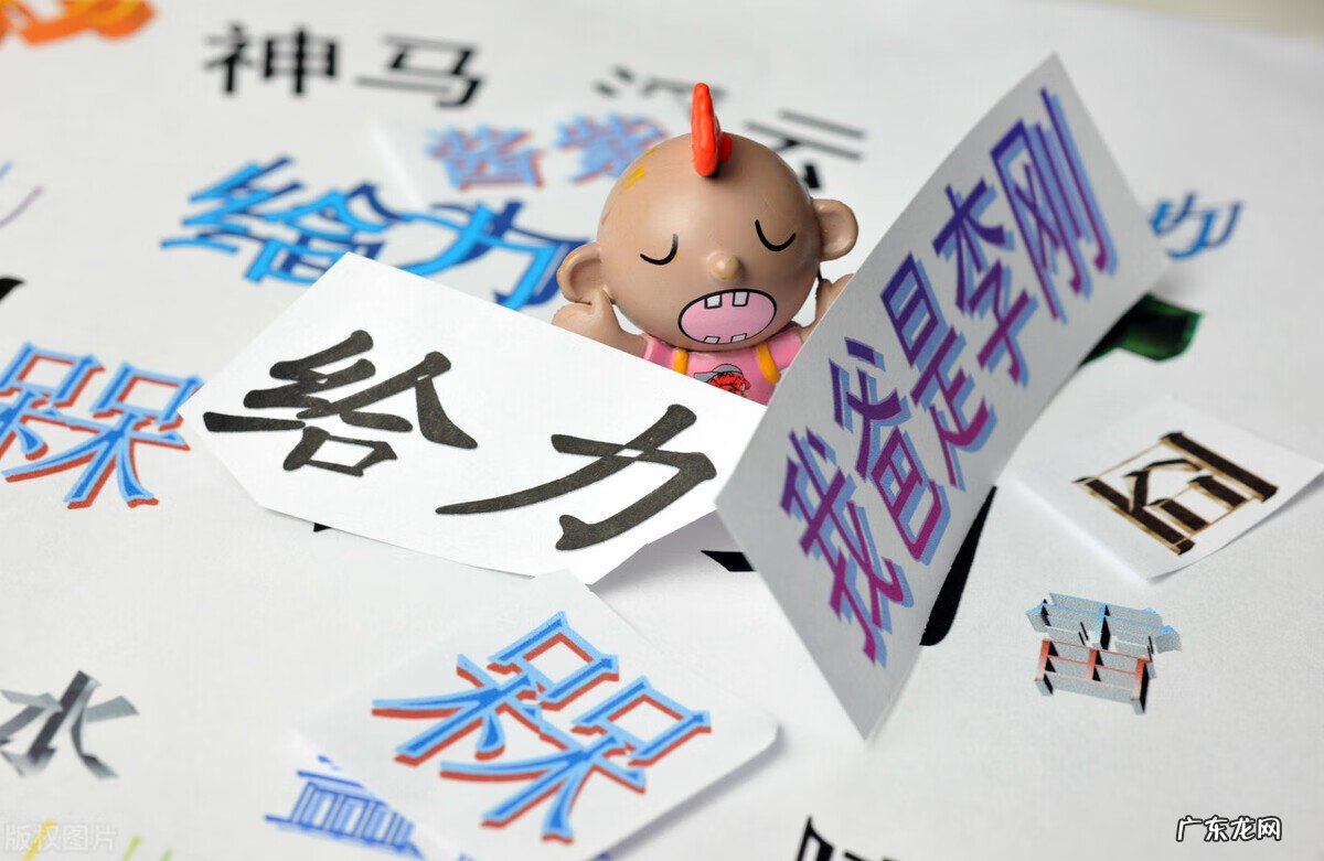 风水真山和虚山 风水中的五虚五实