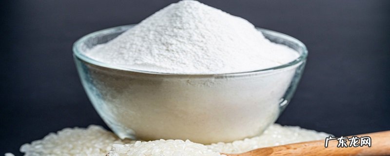 糯米粉可以做什么好吃的？