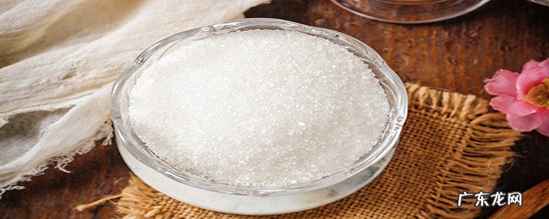 白糖和冰糖有什么区别?