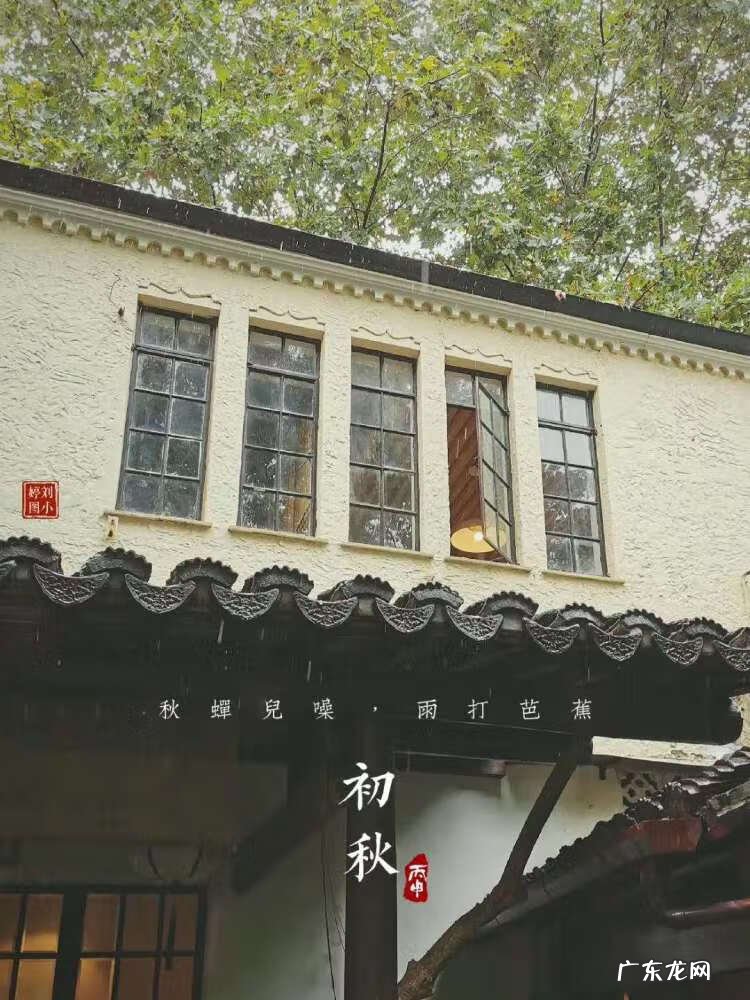 春风十里 春风水岸茶坊