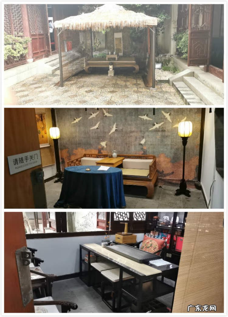 春风十里 春风水岸茶坊