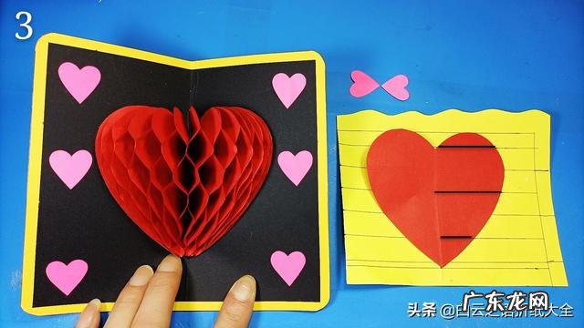 教师节贺卡素材 教师节贺卡怎么做