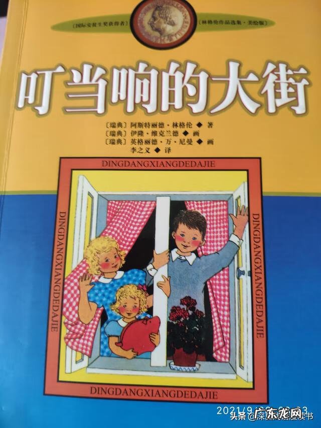 介绍玩具布娃娃 布娃娃玩具作文