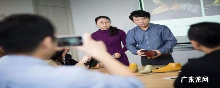 创业团队的管理策略有哪些